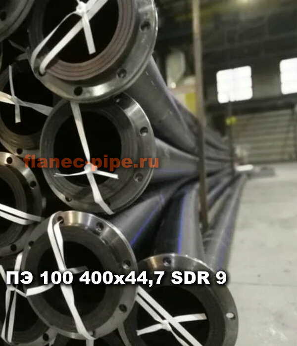 Труба ПЭ 100 400x44.7 мм SDR 9 в Оренбурге